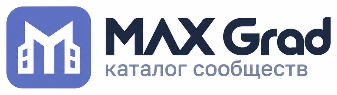 MAX Grad — каталог сообществ